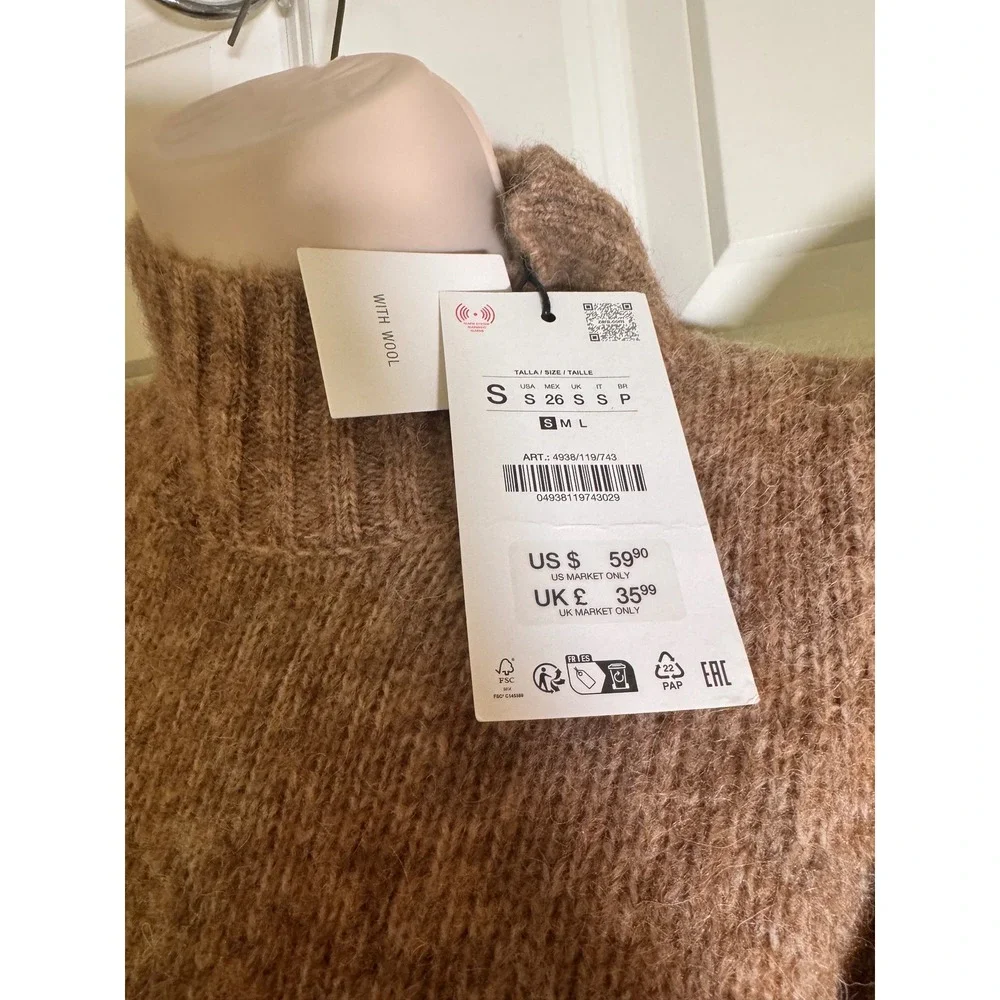 Zara Brown Wool Alpaca Blend Ruffle‎ Sleeve Knit Vest Sweater NEW S